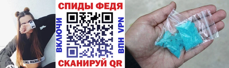 АМФ VHQ Верхоянск
