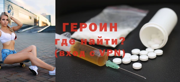 спиды Аркадак