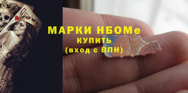 гашик Арсеньев