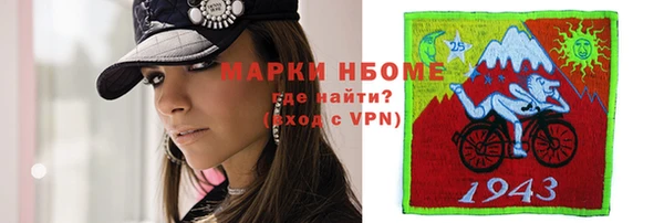 каннабис Армянск