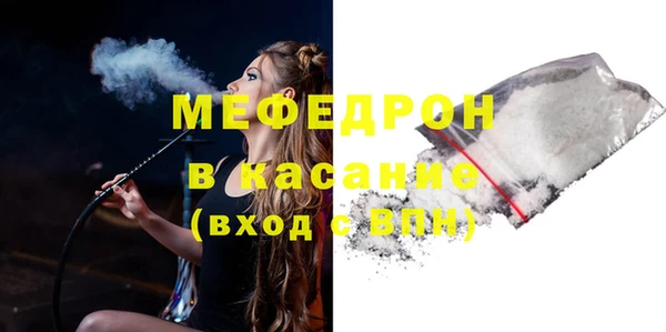 гашик Арсеньев
