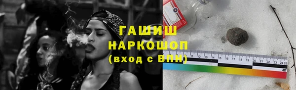 спиды Аркадак