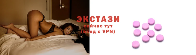 спиды Аркадак