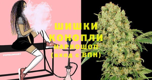 каннабис Армянск
