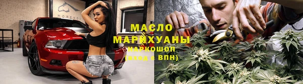 гашик Арсеньев