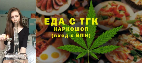 гашик Арсеньев