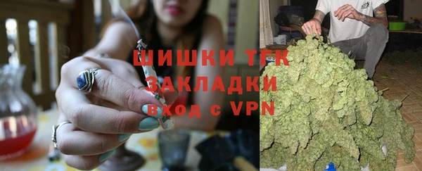 каннабис Армянск