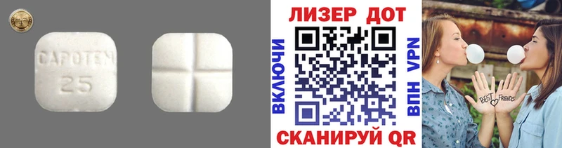цена наркотик  Верхоянск  ЛСД экстази кислота 