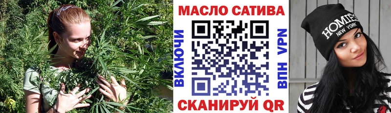 Дистиллят ТГК концентрат  Верхоянск 