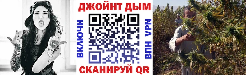 площадка как зайти  наркошоп  Верхоянск  Канабис семена 